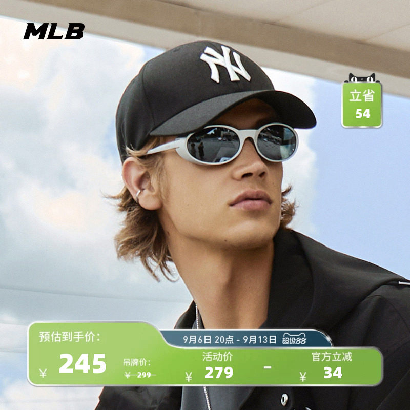 MLB官方 男女情侣硬顶棒球帽百搭运动时尚遮阳明星同款春夏CP080