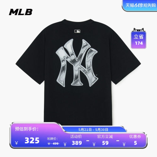 MLB男女情侣休闲印花短袖T恤