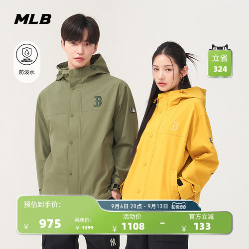 MLB男女情侣休闲夹克外套