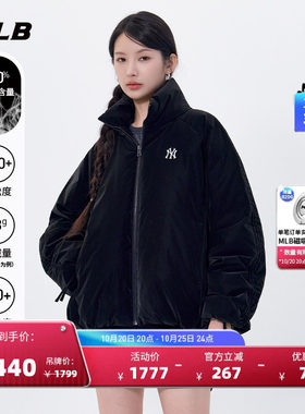MLB官方女款高级感抽褶哑光亮面短款显瘦羽绒服冬季季新款DJB08