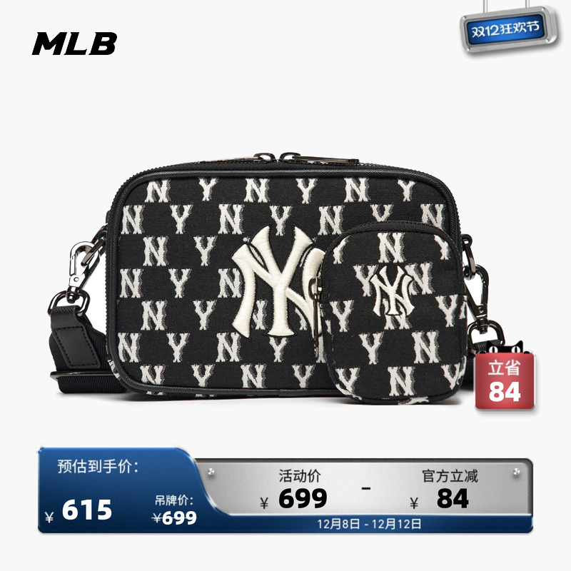mlb官方斜挎包复古老花