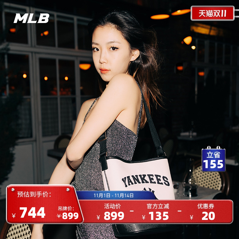 MLB官方水桶包单肩水桶包休闲