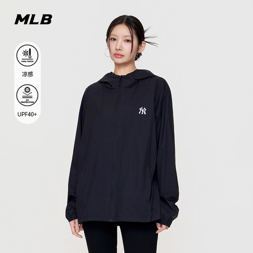 MLB官方 男女同款户外超轻量可收纳防晒凉感外套26夏季新款WJB11