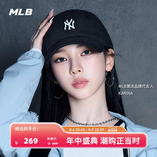MLBKARINA同款复古软顶棒球帽