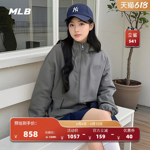MLB男女情侣休闲夹克外套