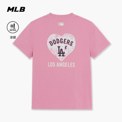 MLB潮流街头爱心印花凉感短袖T恤