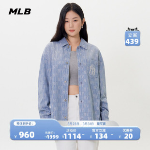 新款 秋季 DRM04 潮流大LOGO满印老花牛仔衬衫 MLB官方男女情侣时尚