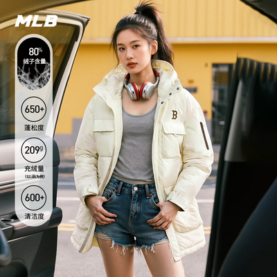 MLB官方 男女情侣经典百搭工装风连帽保暖羽绒服25冬季新款DJB07
