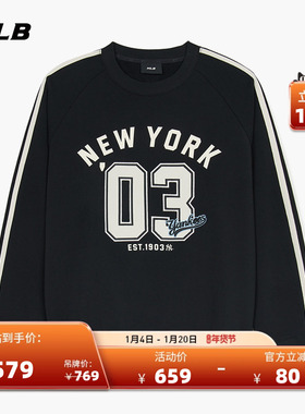 MLB官方男女同款时尚字母印花LOGO复古学院风圆领卫衣24冬季MTV10