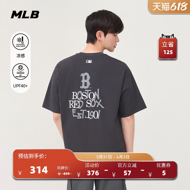 MLB官方 男女情侣凉感防晒街头暗号T恤圆领短袖夏季新款TSB07
