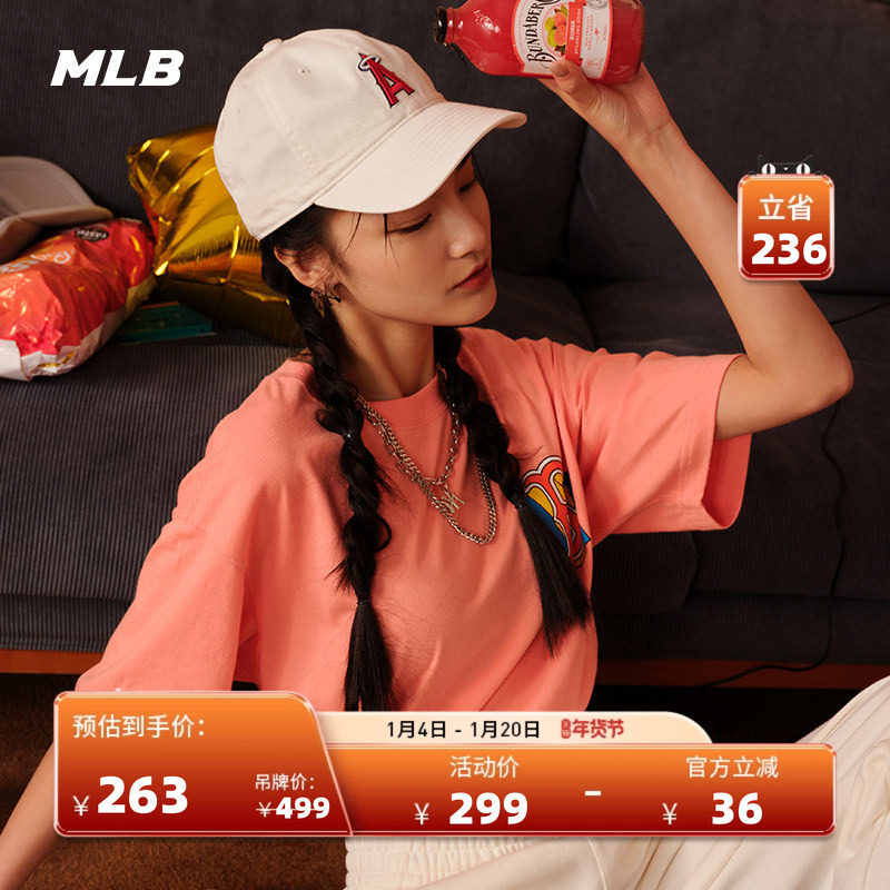MLB官方 男女情侣LIKE系列漫画T恤时尚休闲短袖夏季TSEC5