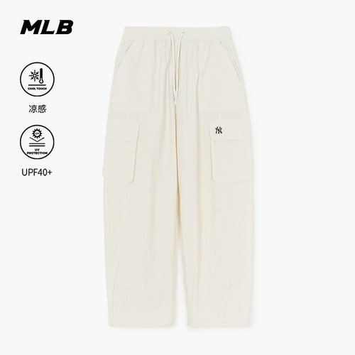 MLB官方男女时尚休闲运动长裤