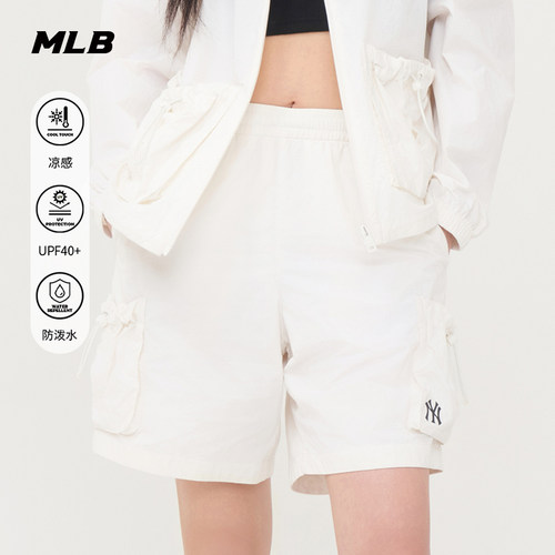 MLB男女同款潮流防晒休闲短裤