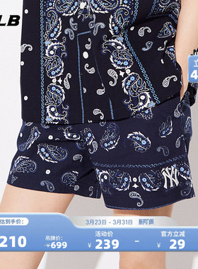MLB官方 男女腰果花梭织短裤情侣休闲潮百搭夏季SMP02