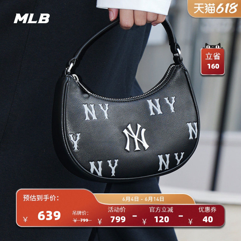 MLB官方男女同款时尚百搭印刻迷你通勤老花斜挎包26春季新款CRMM1