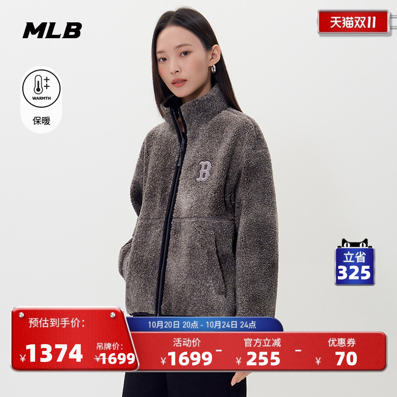 MLB官方男女情侣复古街头两面穿保暖仿羊羔绒外套25冬季新款FDB04
