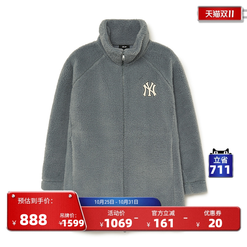 官方外套MLBMLB官方男女