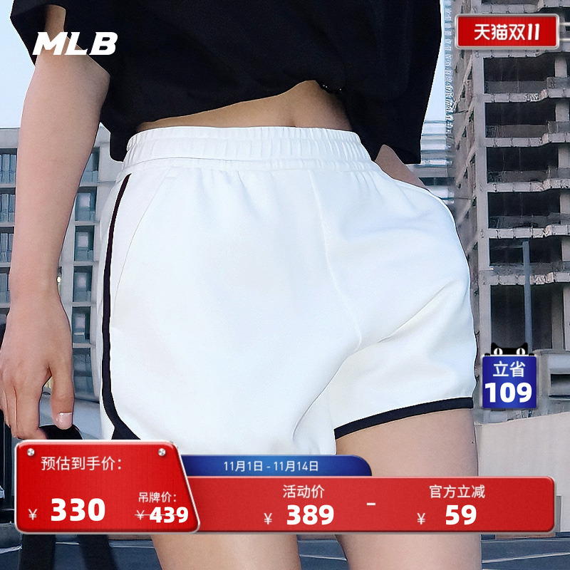 MLB官方男女情侣短裤25春季新款