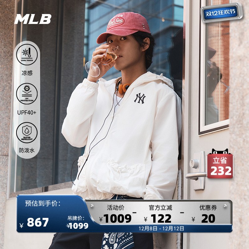 MLB衬衫休闲25春季新款