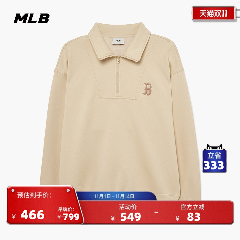 官方MLB男女情侣复古老花