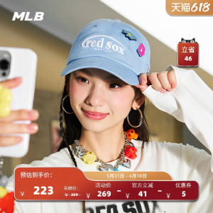 MLB官方 男女情侣多巴胺糖果色韩系显脸小软顶棒球帽春夏CPV31