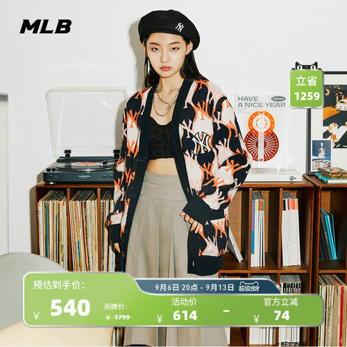 MLB官方男女情侣复古老花针织衫