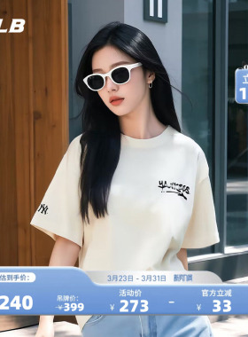 MLB官方 男女情侣涂鸦字母潮酷圆领短袖休闲T恤夏季新款TSB40