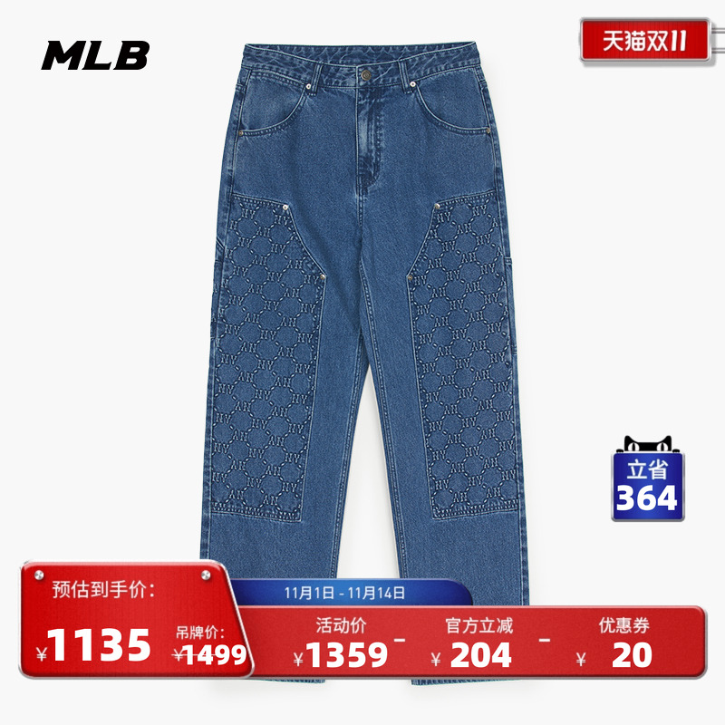 MLB男款牛仔裤长裤25春季新款