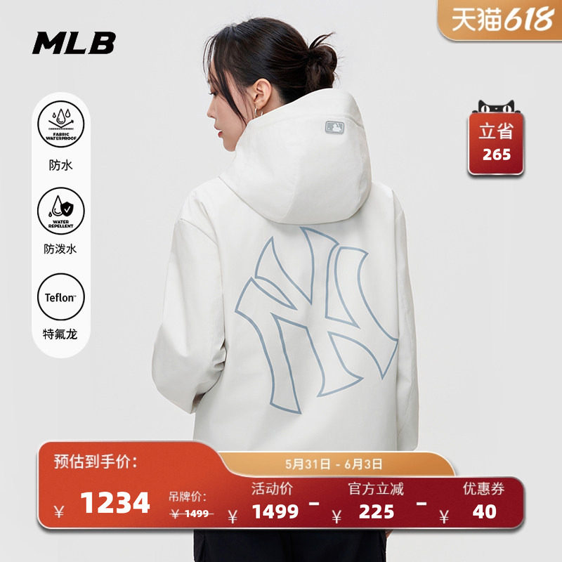 MLB官方章若楠同款休闲时尚防水防污三防夹克外套26春季新款WJB03