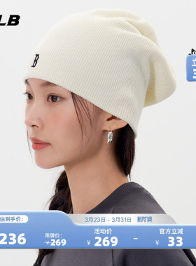 MLB官方 男女情侣韩系冷帽潮流显脸小针织堆堆帽25冬季新款BNB04