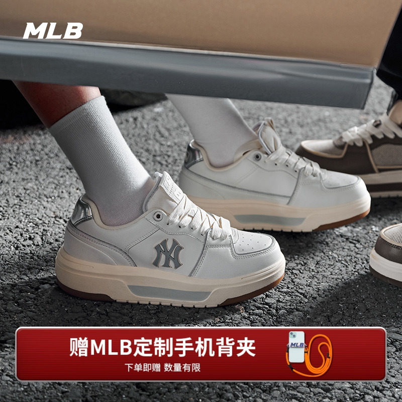 男女情侣学长鞋24秋季新款SXCBS