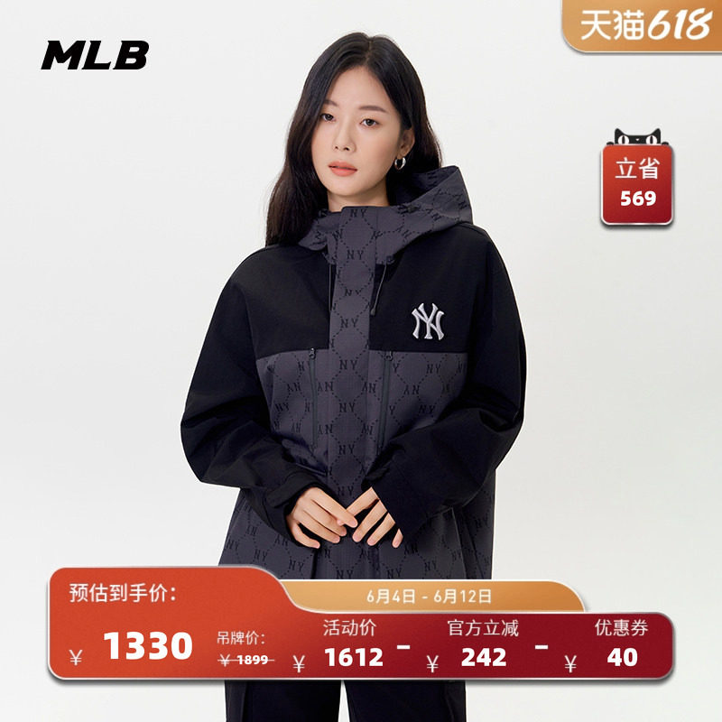 MLB官方男女情侣运动休闲钻石老花连帽夹克外套秋季新款WJM01
