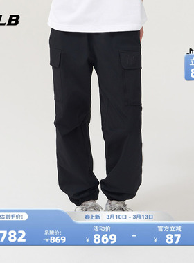 MLB官方男女情侣经典logo束脚裤休闲百搭梭织长裤春夏新款WPB01