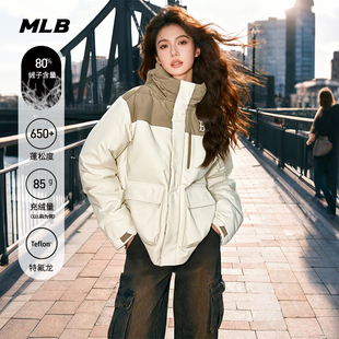 MLB官方男女情侣防水防泼水工装风韩系连帽羽绒服25冬季新款DJB05