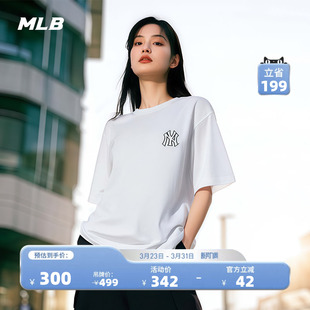 MLB官方 男女情侣背标老花短袖宽松百搭休闲T恤夏季新款TSM70