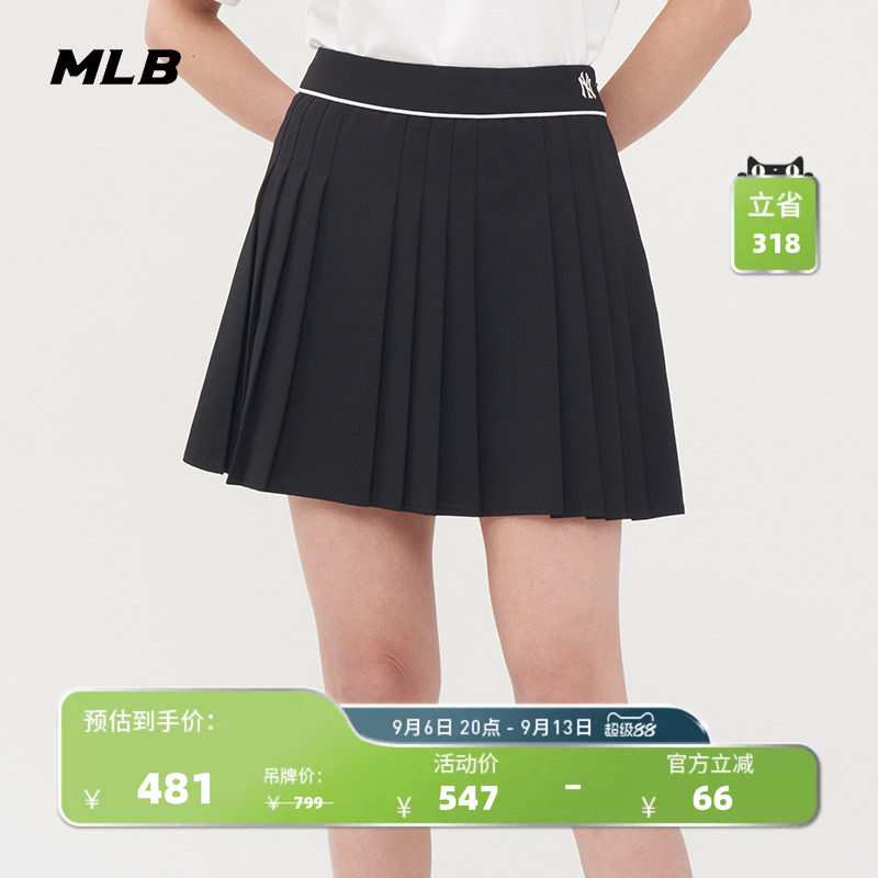 MLB官方女款短裙经典休闲图片