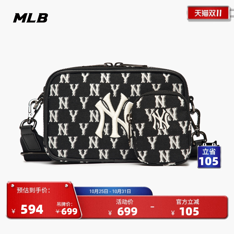 mlb官方斜挎包复古老花