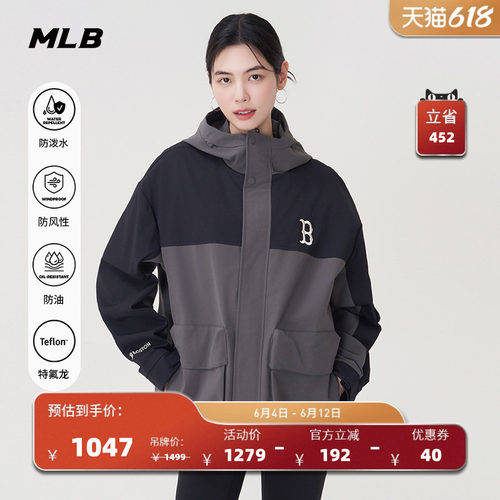 MLB男女情侣休闲夹克外套