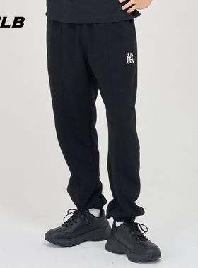 MLB官方男女情侣时尚经典舒适束脚运动长裤PTB08/PTB10