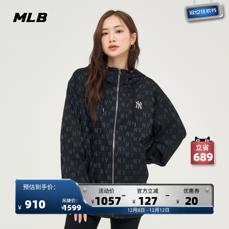 MLB男女官方牛仔衬衫外套