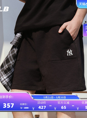 MLB官方 男女情侣时尚休闲舒适运动纯色松紧短裤夏季新款SPB11