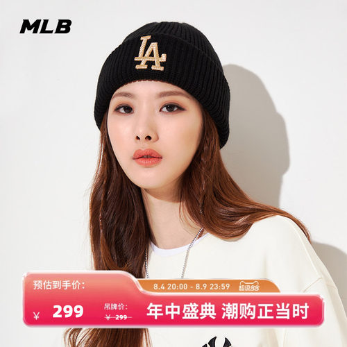 MLB官方男女帽子NY刺绣秋冬运动