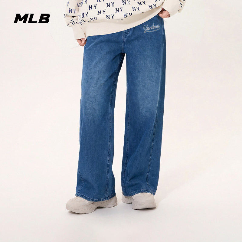 MLB官方 女款时尚韩系显瘦学院风阔腿弯刀牛仔裤26春季新款DPV02