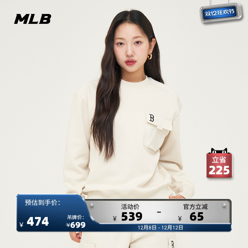 MLB官方圆领套头卫衣24秋季新款