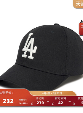 MLB官方 男女情侣硬顶棒球帽百搭运动时尚遮阳明星同款春夏CP080