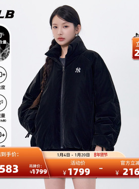 MLB官方女款高级感抽褶哑光亮面短款显瘦羽绒服25冬季季新款DJB08