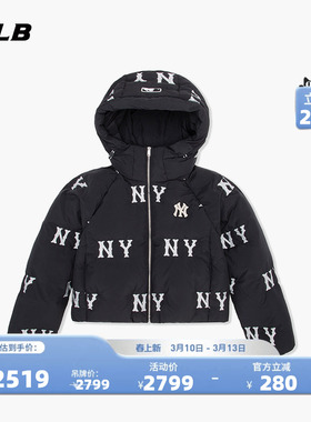 MLB官方 女款休闲时尚灵落老花logo短款保暖羽绒服24冬季DJG10