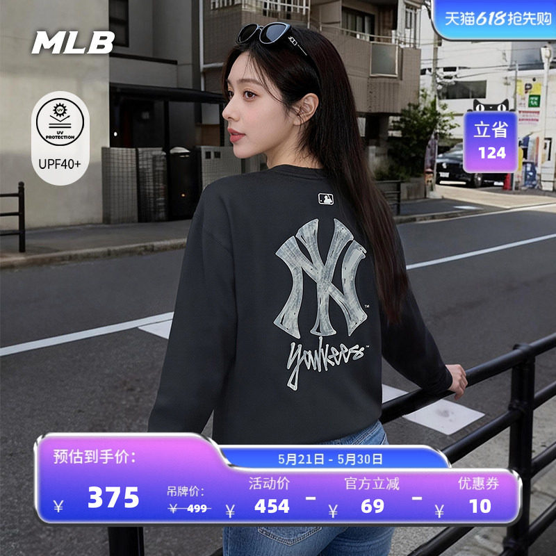 MLB官方 男女同款宽松时尚潮流涂鸦防晒长袖T恤26夏季新款TSB02