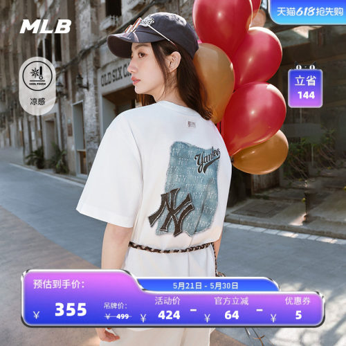 MLB情侣休闲宽松运动T恤