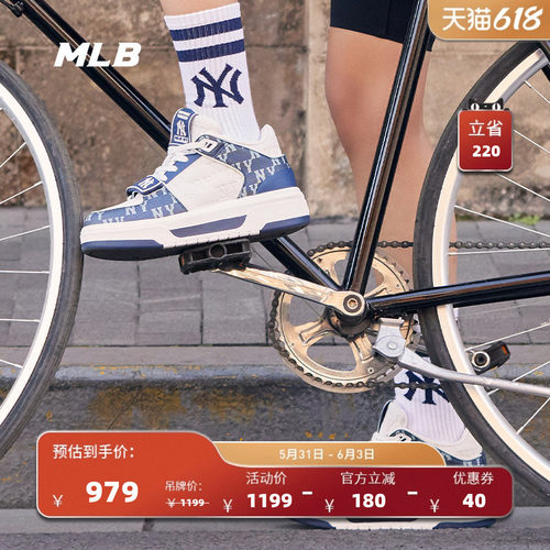 MLB情侣官方休闲鞋老花系列